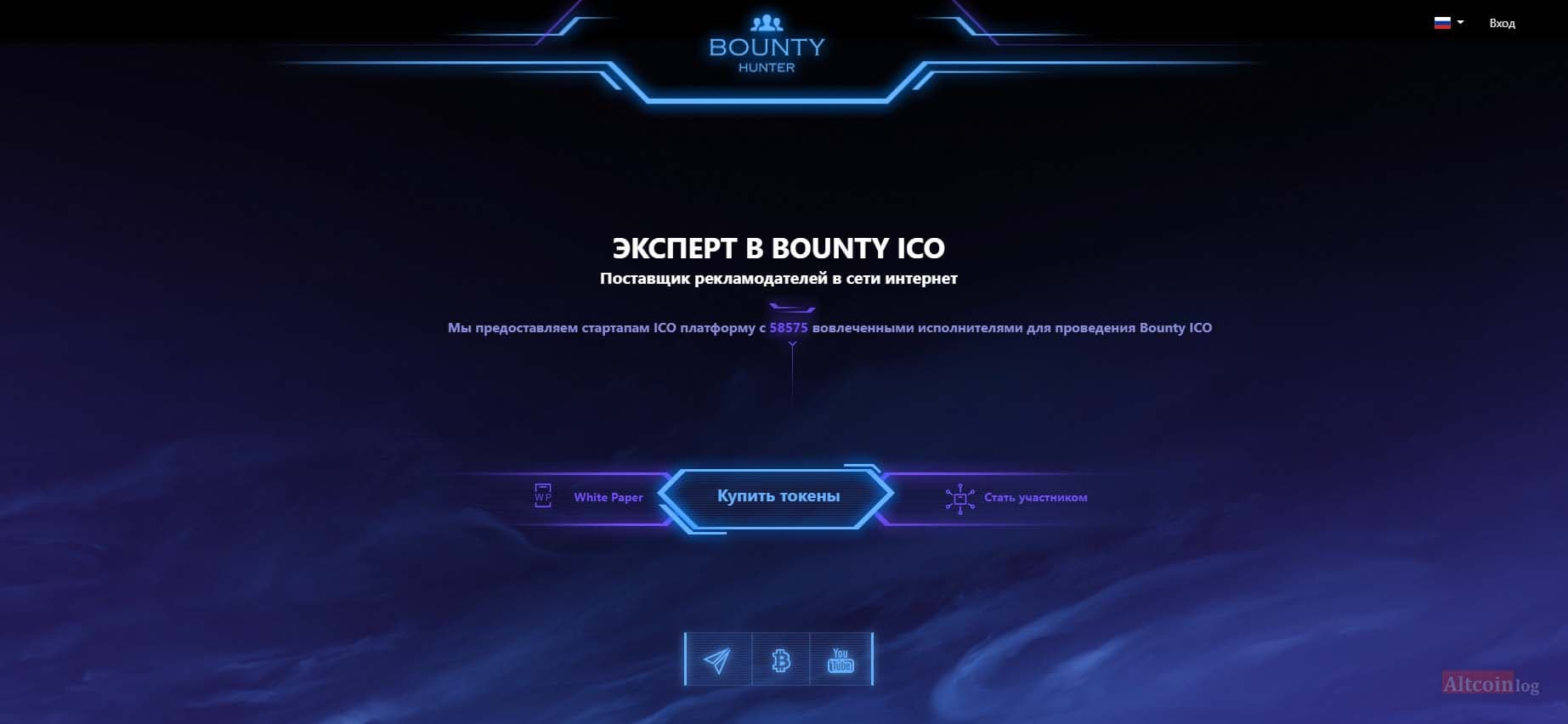 site-bounty-hunter-1024x473.jpg.webp
