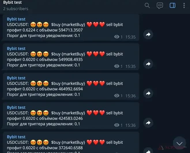 telegram-usdc.jpg.webp