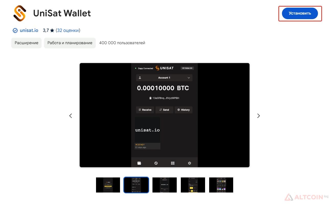 unisat-wallet-1024x629.jpg.webp