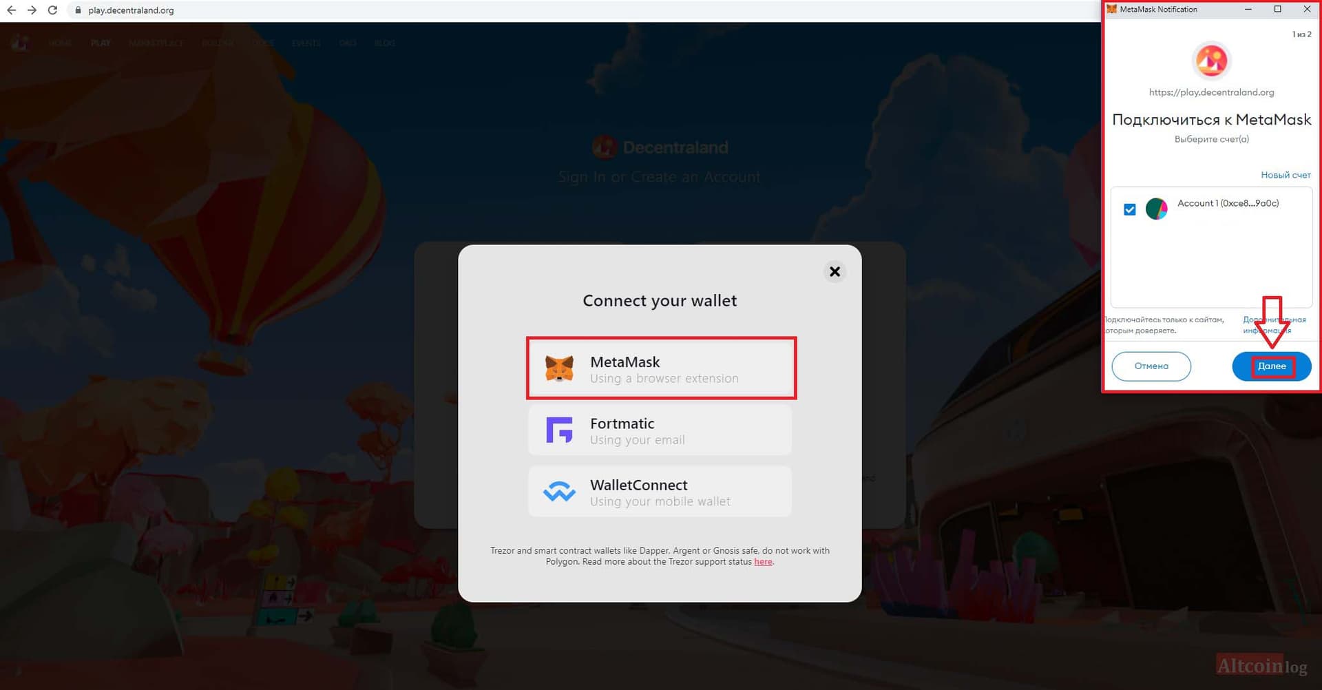 wallets-login-1024x535.jpg.webp