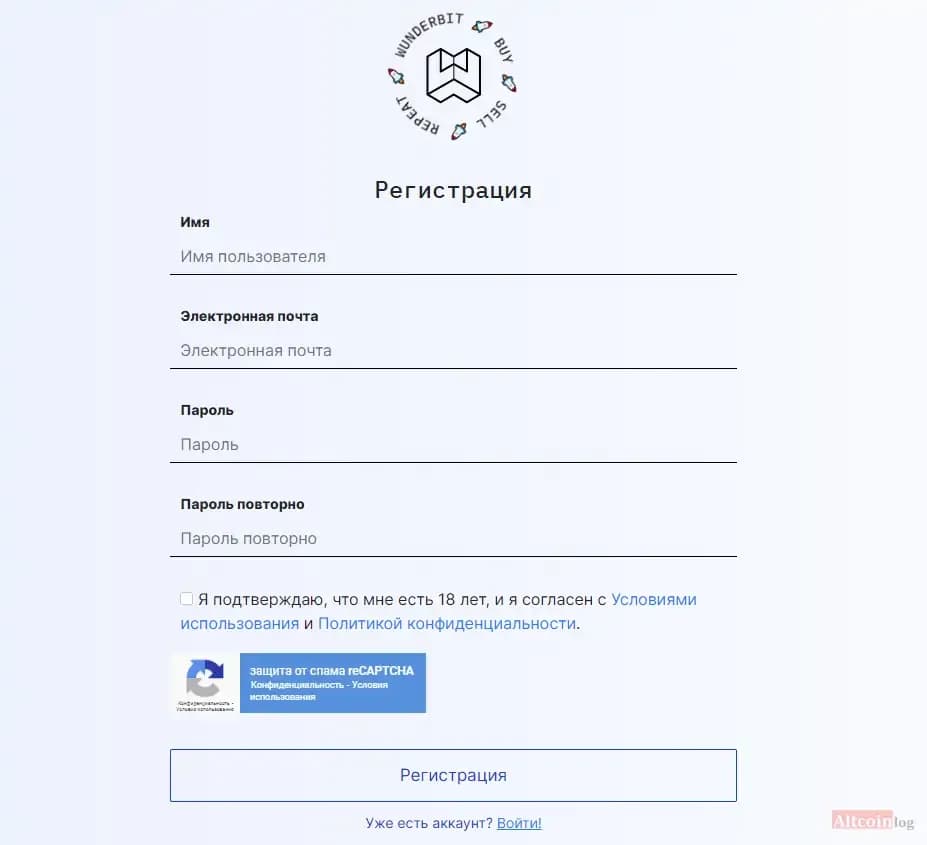 wanderbit-accounts.jpg.webp