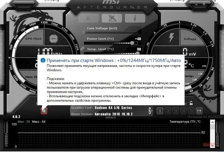 windows.jpg.webp