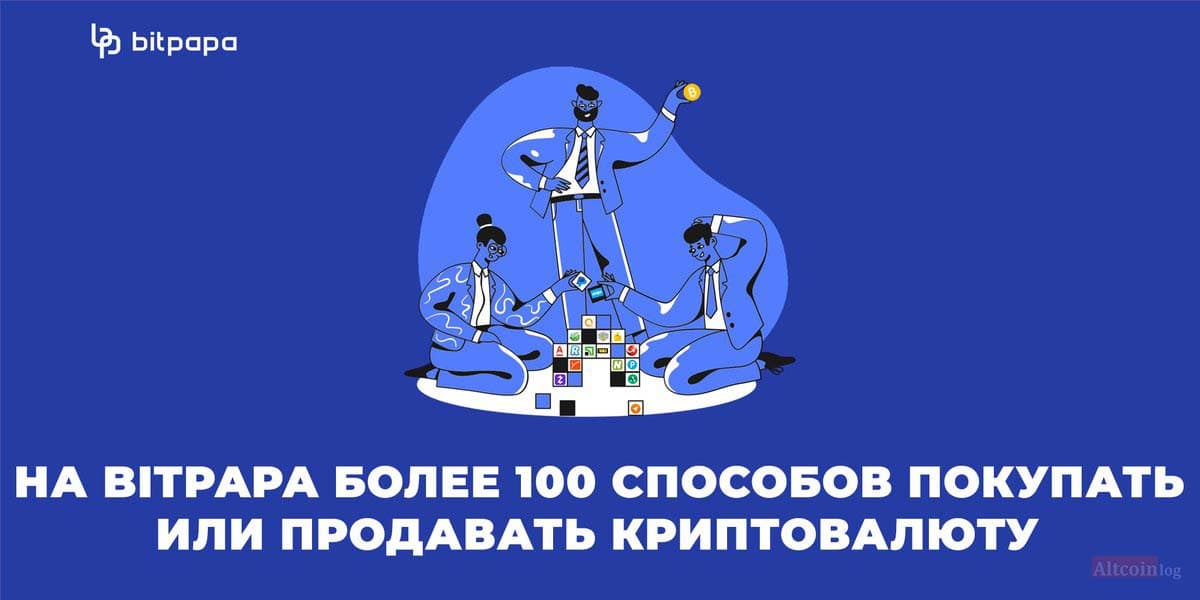 zaklychenie-1024x512.jpg.webp
