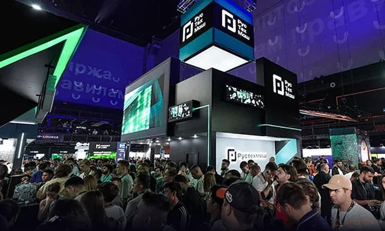 15-600-человек-форум-Blockchain-Life-2025-в-Москве-1.png.webp