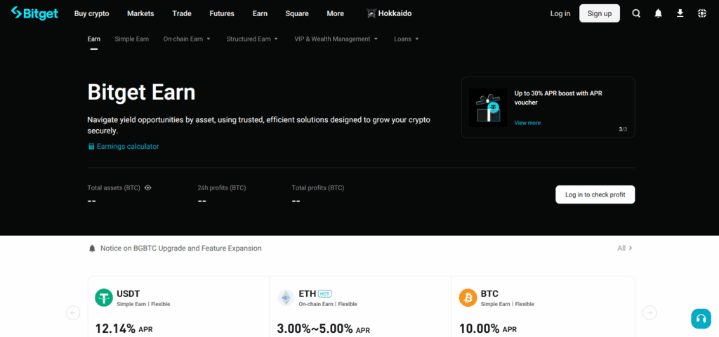 Bitget Earn dashboard with available crypto yield products.