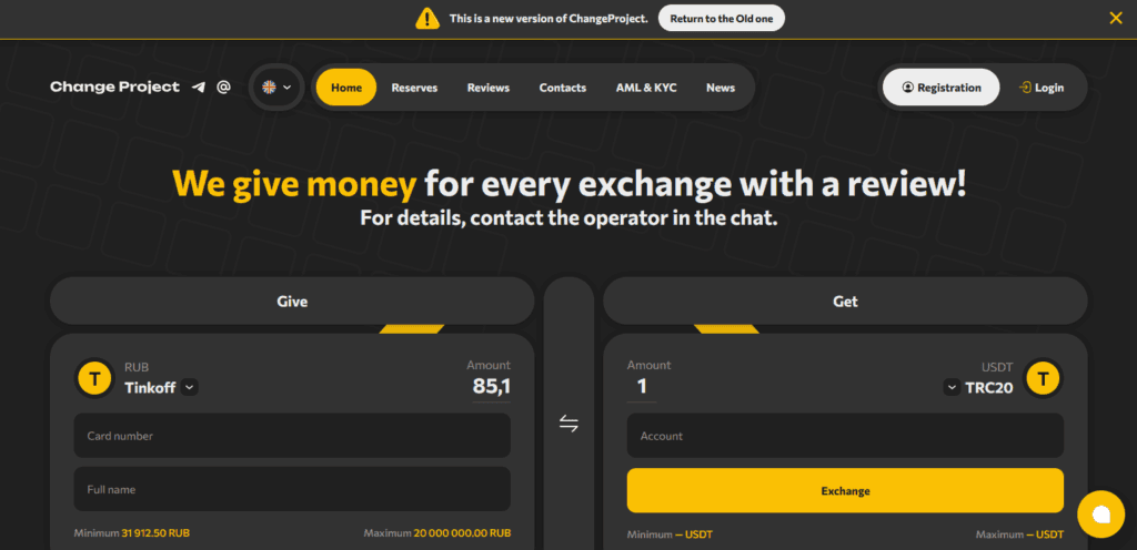 ChangeProject provides cash delivery anywhere in Dubai.