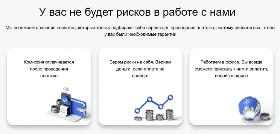 image-12.png.webp
