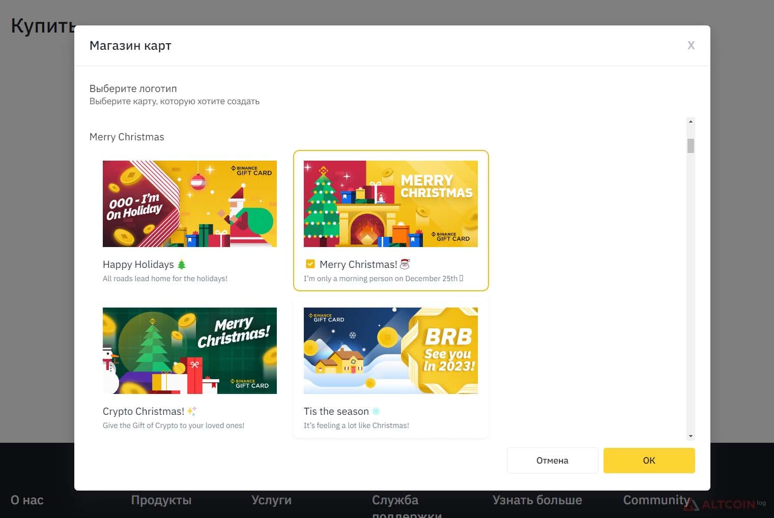magazin-cards-1024x686.jpg.webp