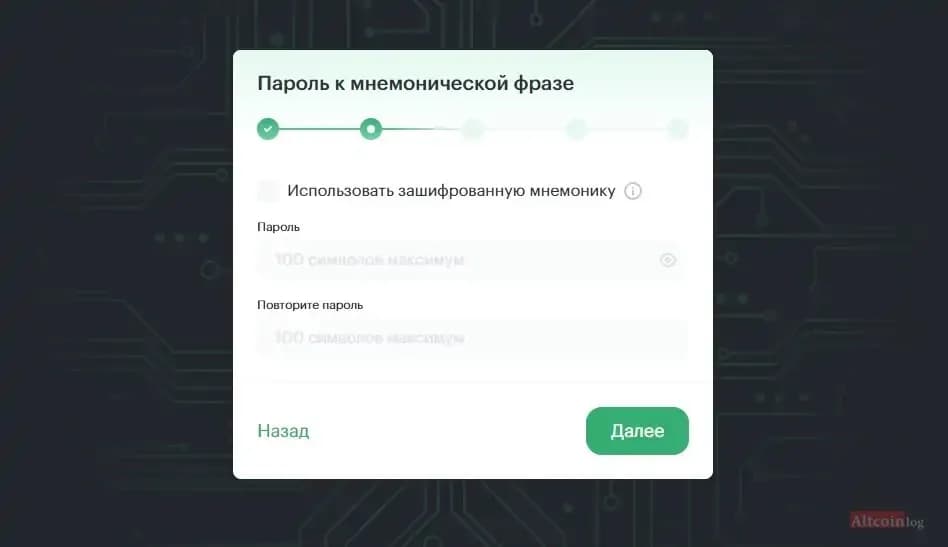 mnenonich-fraza.jpg.webp