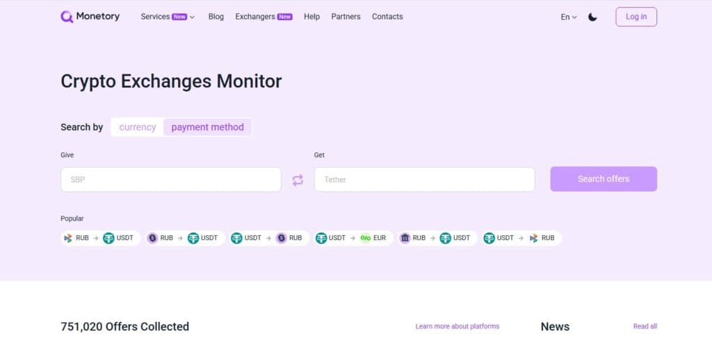 Monetory P2P arbitrage tool