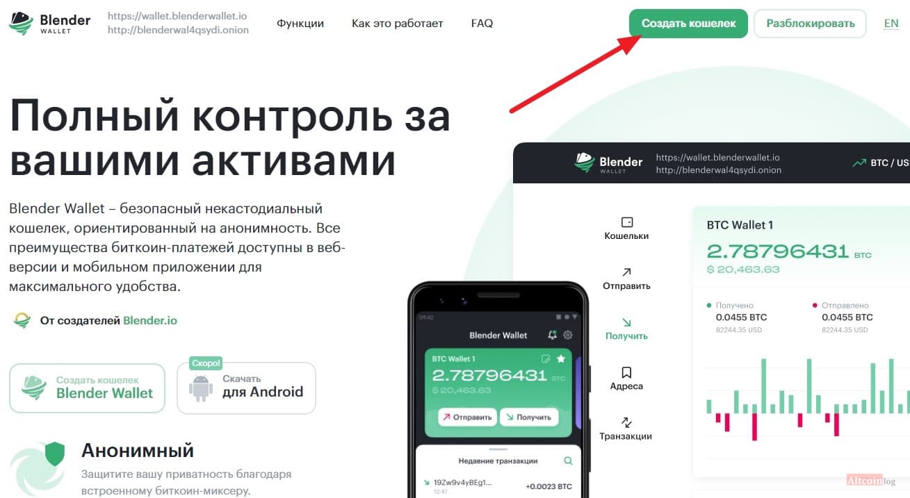 official-site-1.jpg
