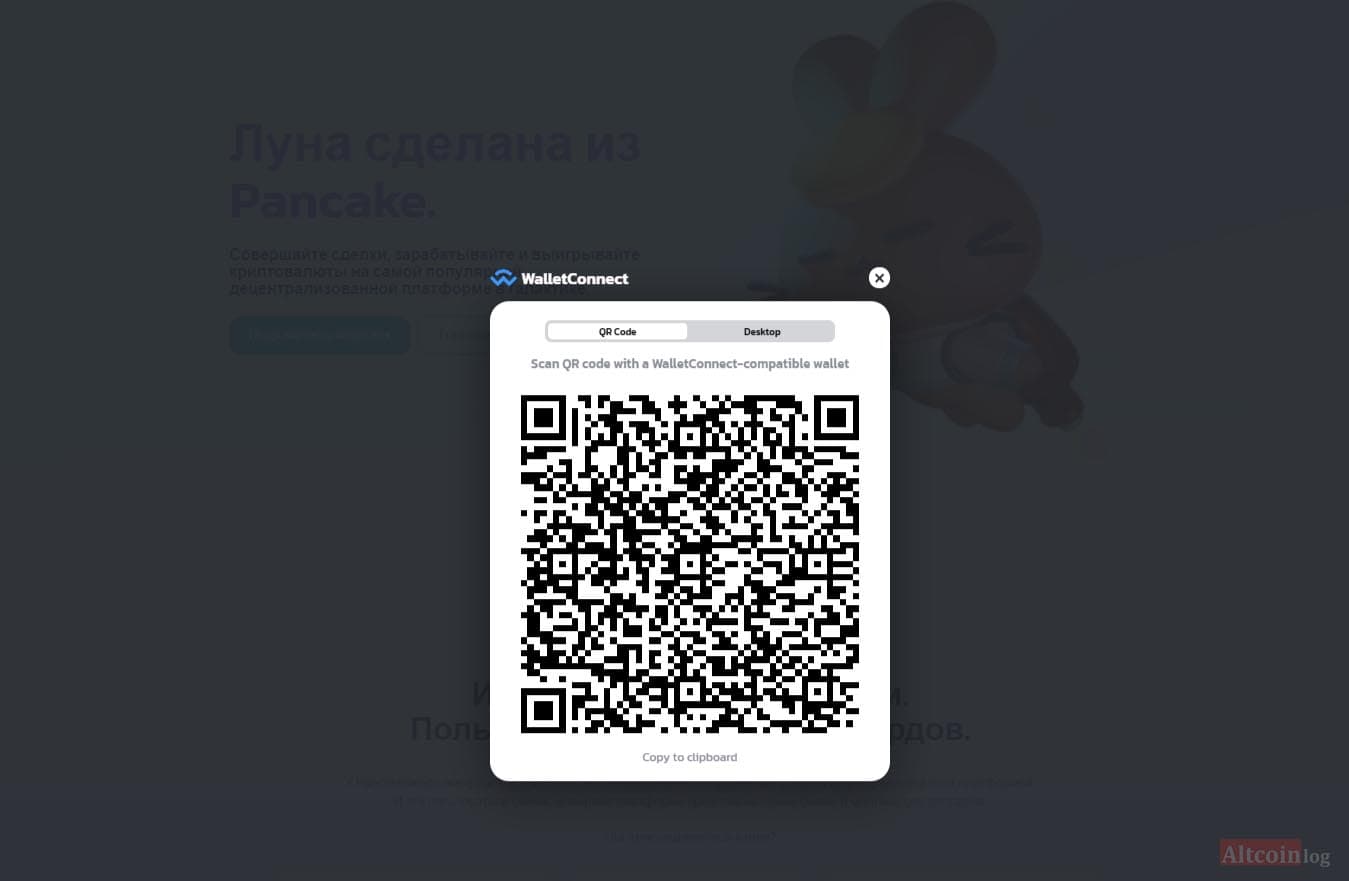 qr-connect-1024x669.jpg.webp