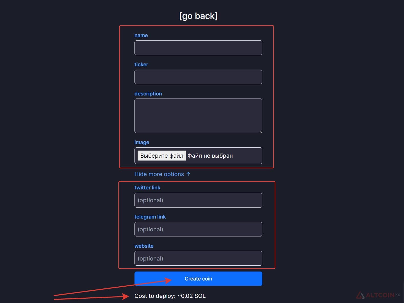 sozdanie-tokens-1024x767.jpg.webp