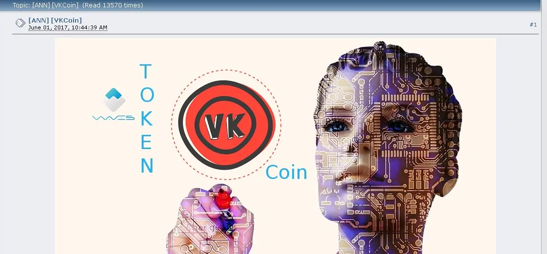bitcointalk анонс