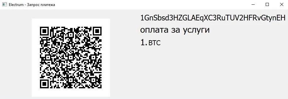 кошелек eth