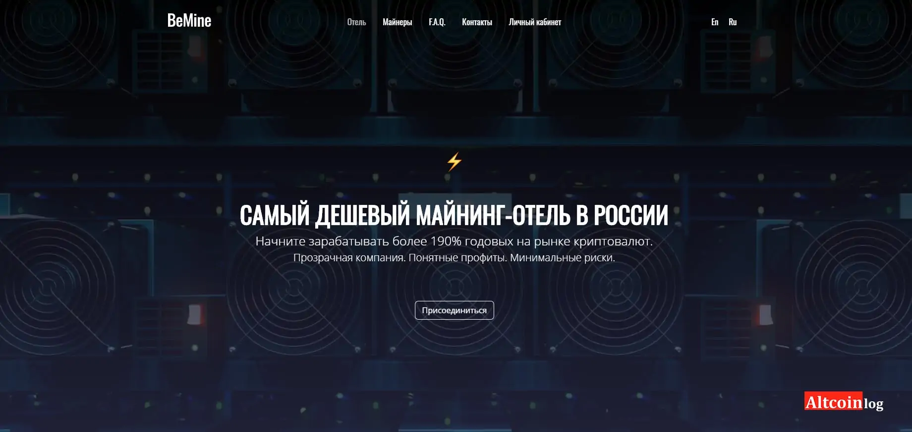 сайт