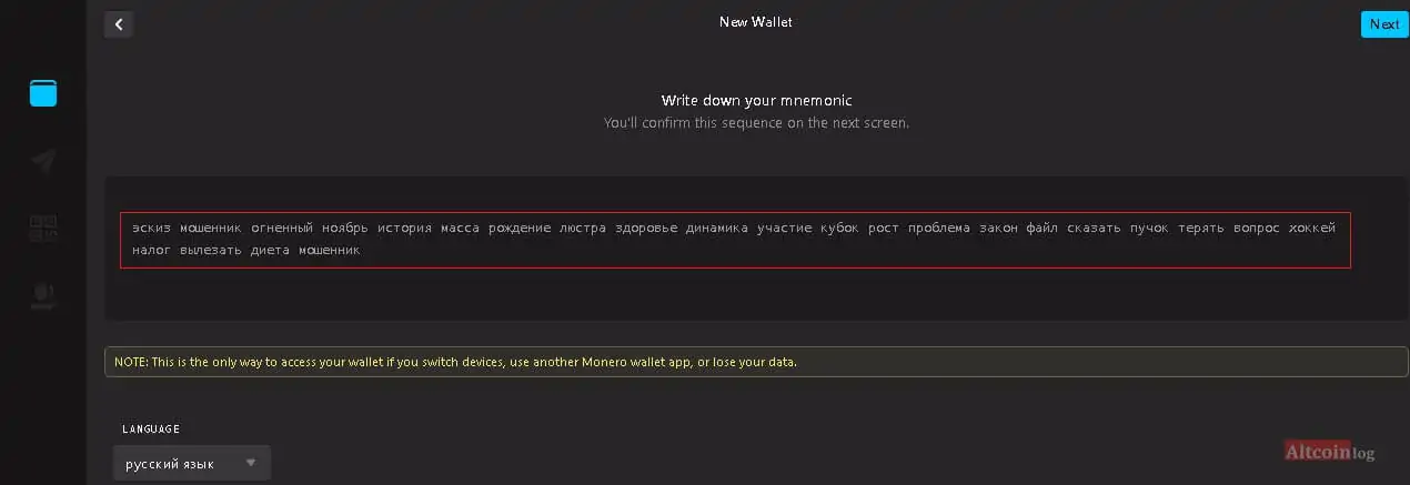 резервное копирование
