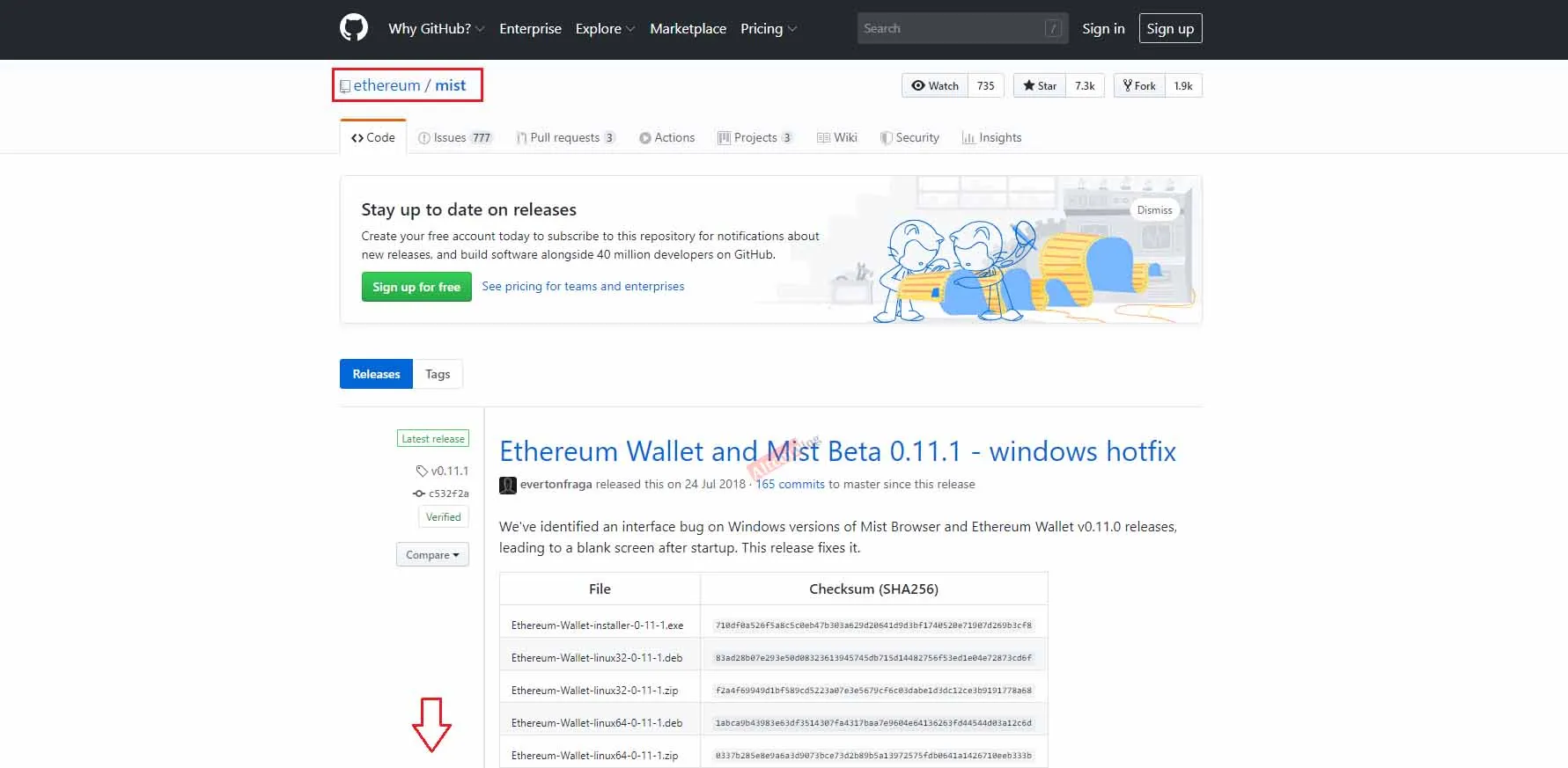 репозиторий Github