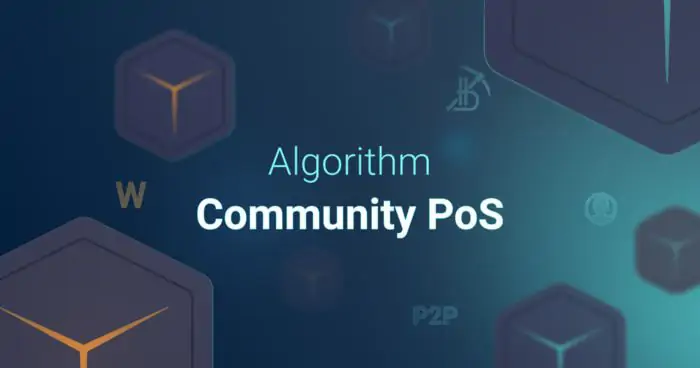 cpos алгоритм Community PoS