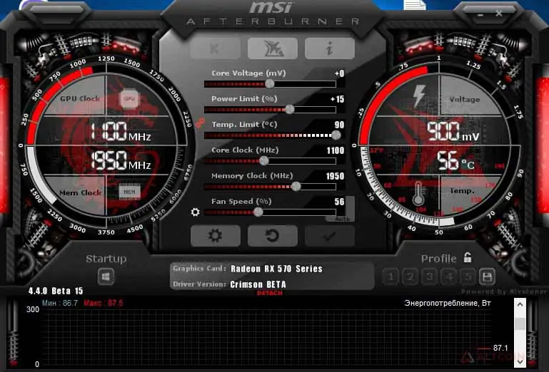 настройки msi afterburner