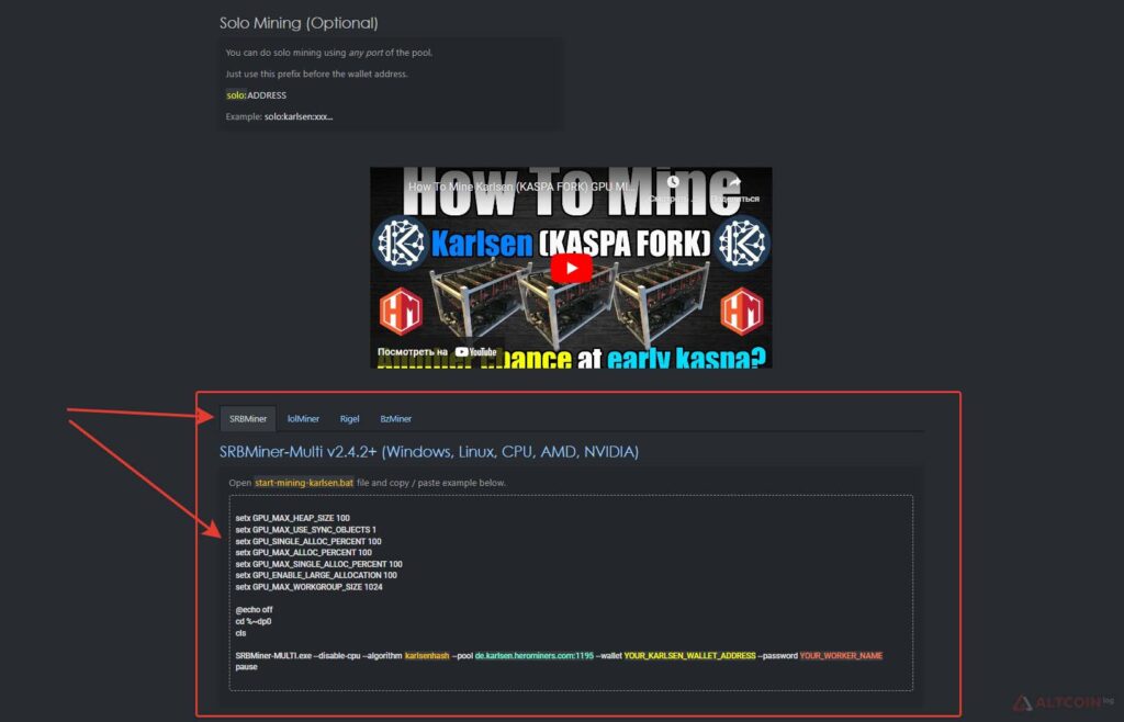 Как настроить майнинг Karlsen (KLS): инструкция, программы